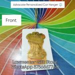 Advocate Car Hanging